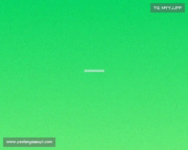 电子竞技第八章课后答案解析