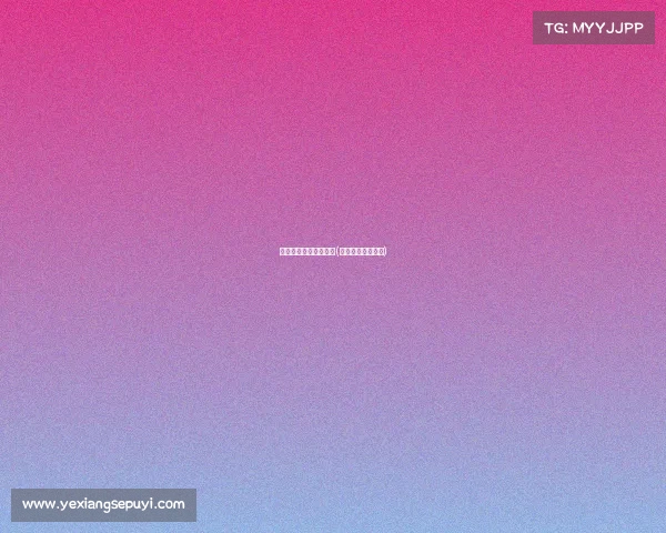 腾讯电子竞技大赛奖金(腾讯游戏大赛金奖)